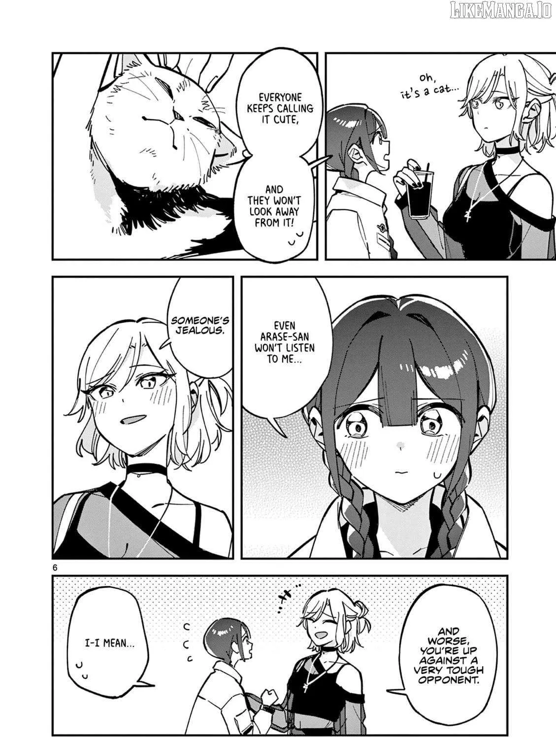 Read After School, We Wander in Space. chapter 27 image 11 on Lezhin