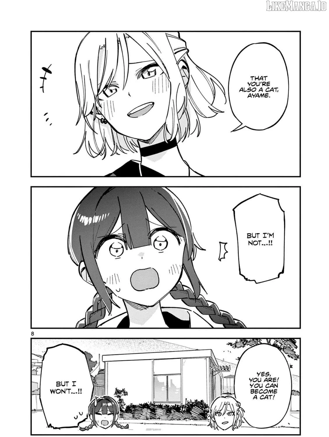 Read After School, We Wander in Space. chapter 27 image 15 on Lezhin