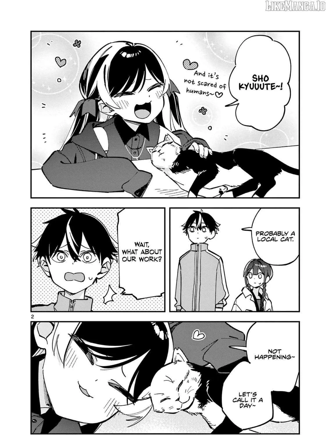 Read After School, We Wander in Space. chapter 27 image 3 on Lezhin