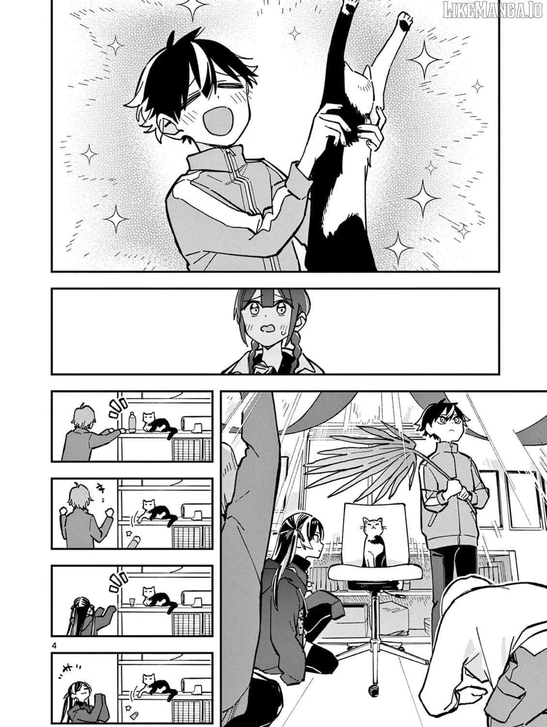 Read After School, We Wander in Space. chapter 27 image 7 on Lezhin
