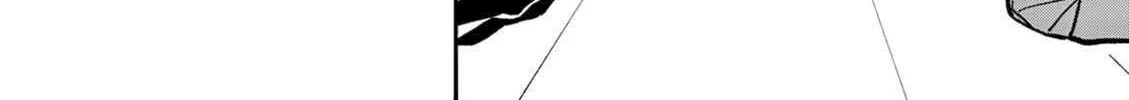 Read After School, We Wander in Space. chapter 27 image 8 on Lezhin