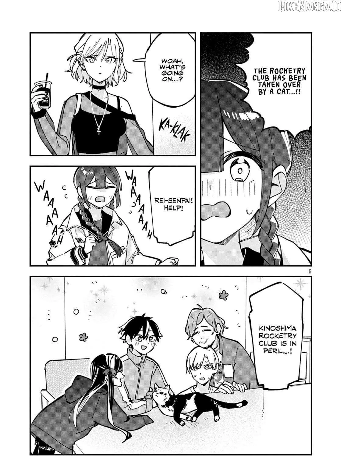 Read After School, We Wander in Space. chapter 27 image 9 on Lezhin
