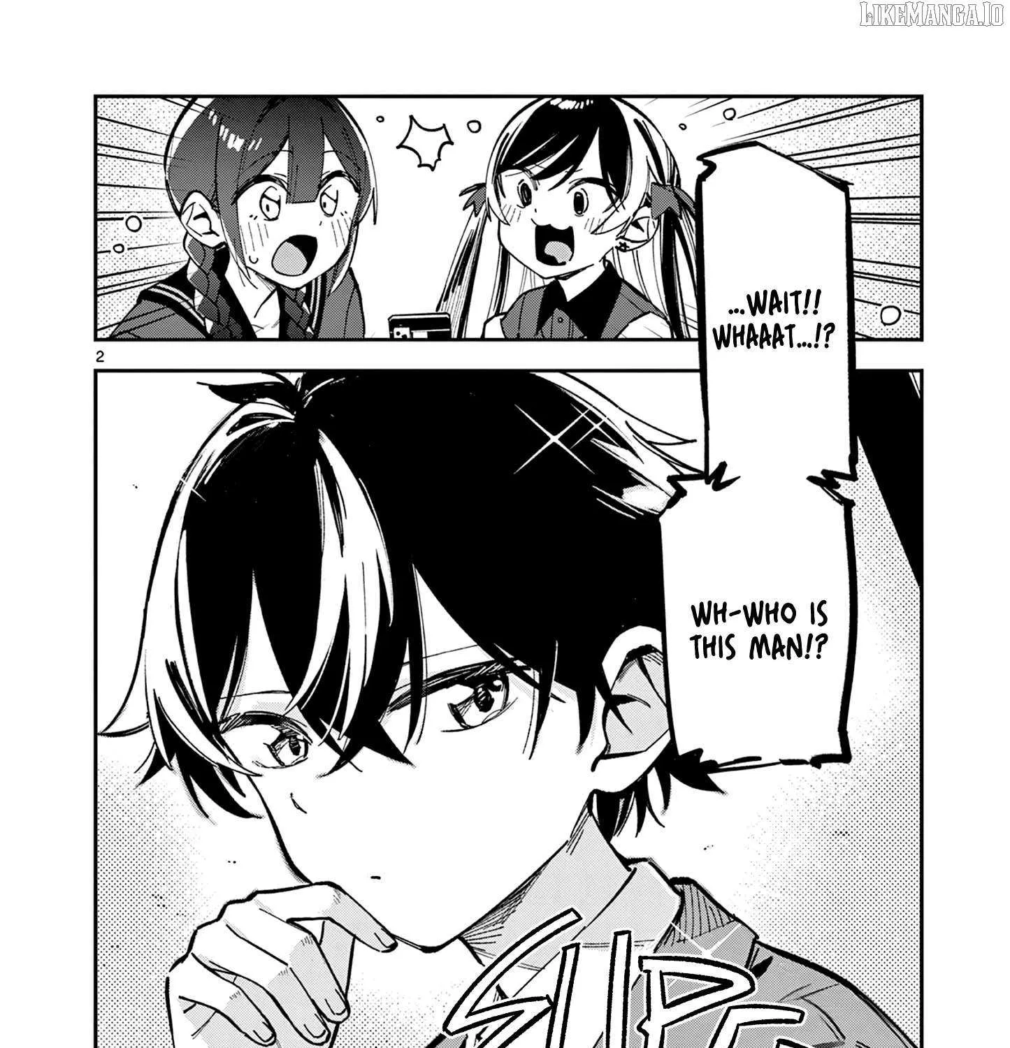 Read After School, We Wander in Space. chapter 28 image 3 on Lezhin
