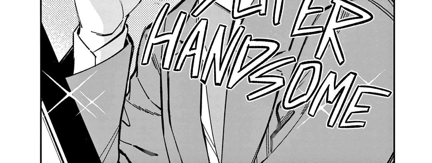 Read After School, We Wander in Space. chapter 28 image 4 on Lezhin