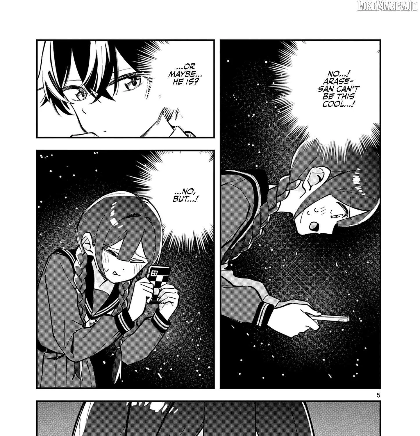 Read After School, We Wander in Space. chapter 28 image 9 on Lezhin