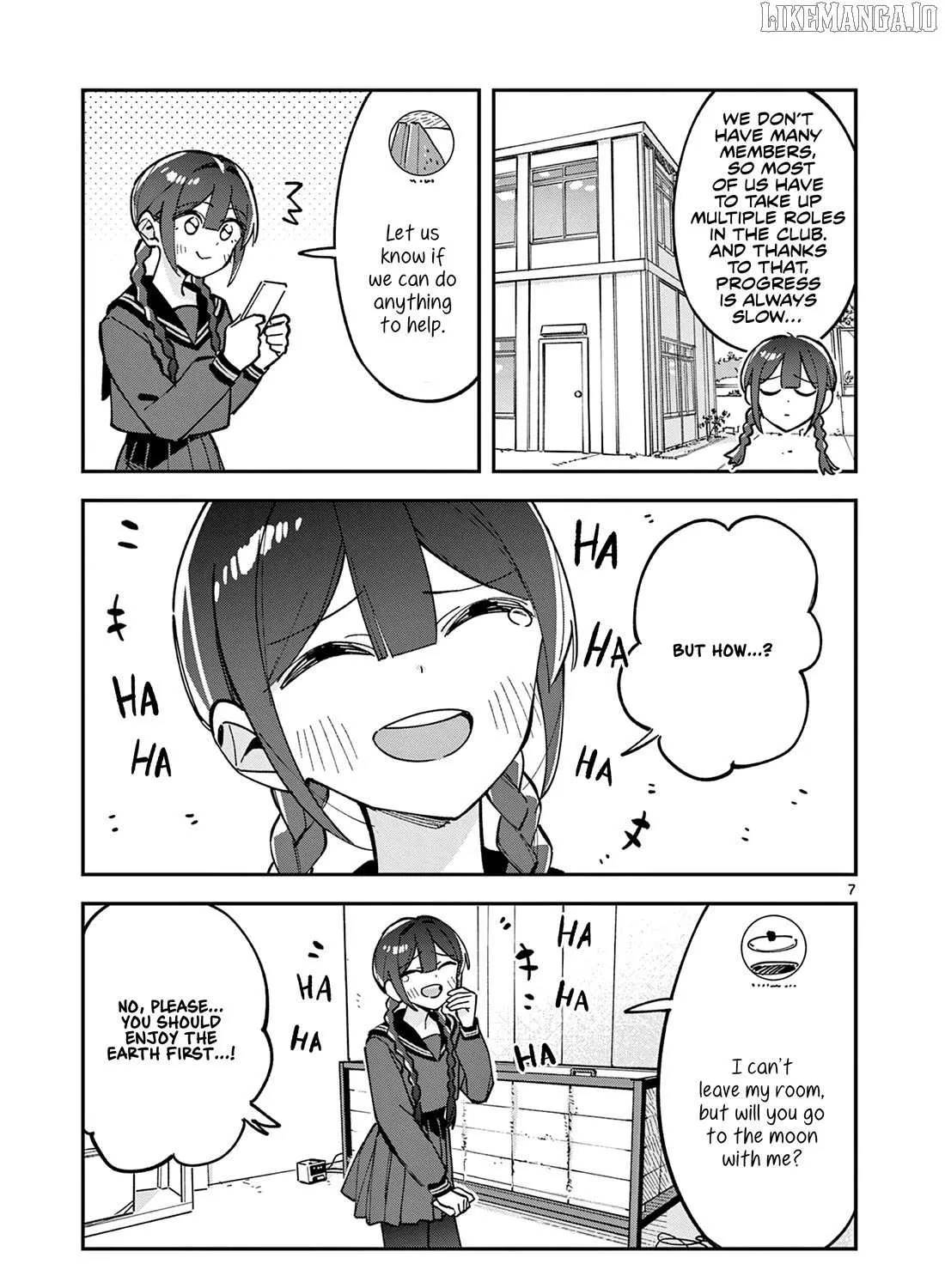 Read After School, We Wander in Space. chapter 29 image 13 on Lezhin