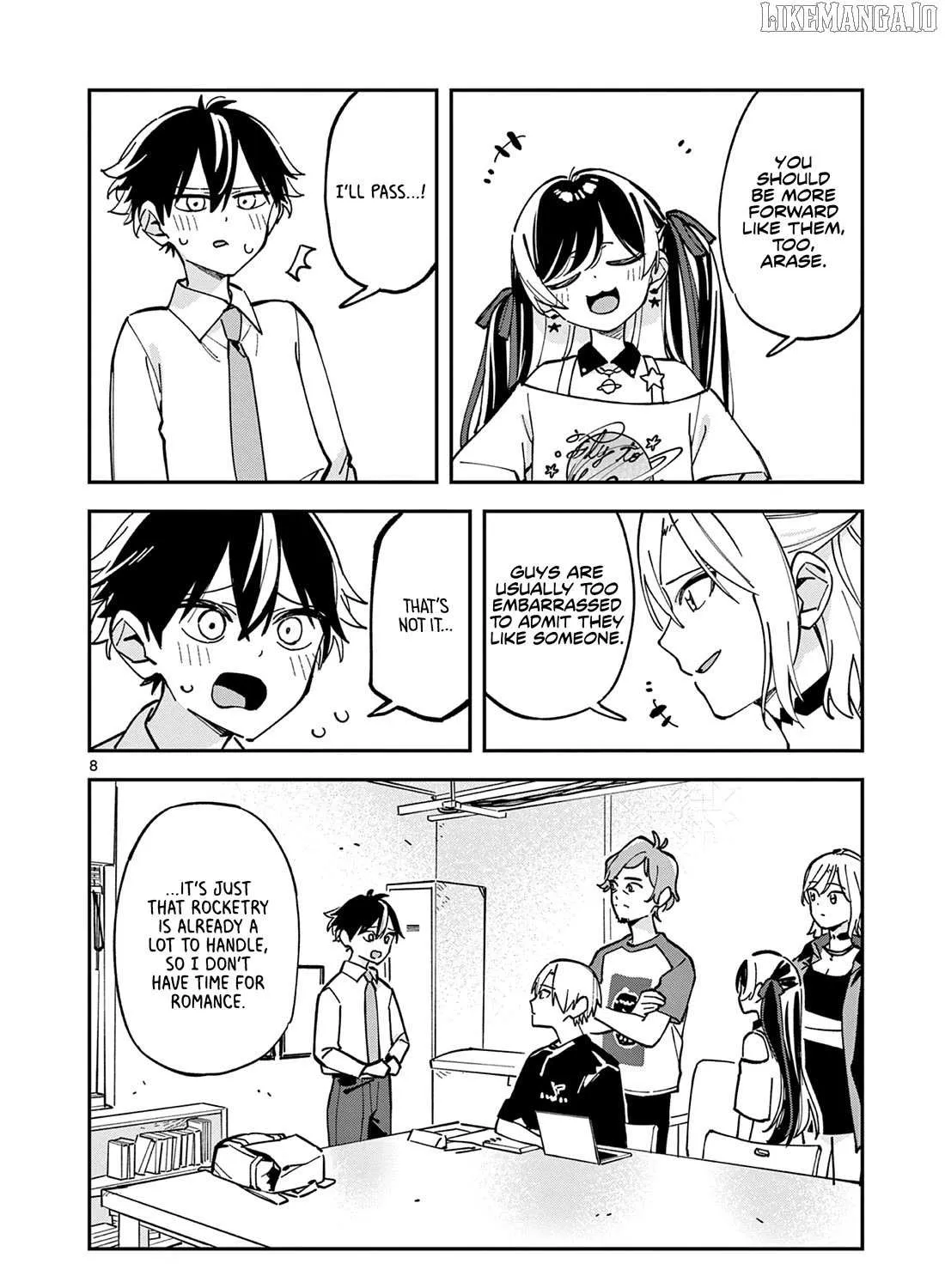 Read After School, We Wander in Space. chapter 29 image 15 on Lezhin