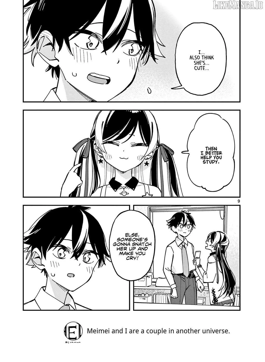 Read After School, We Wander in Space. chapter 29 image 17 on Lezhin