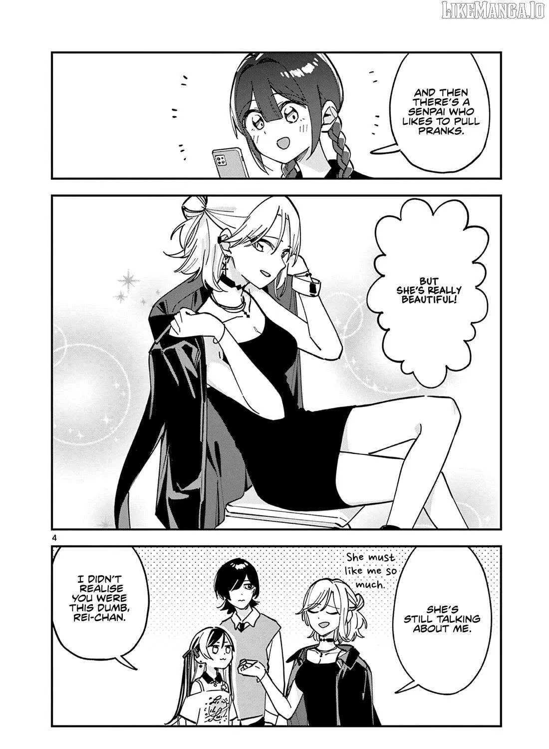 Read After School, We Wander in Space. chapter 29 image 7 on Lezhin
