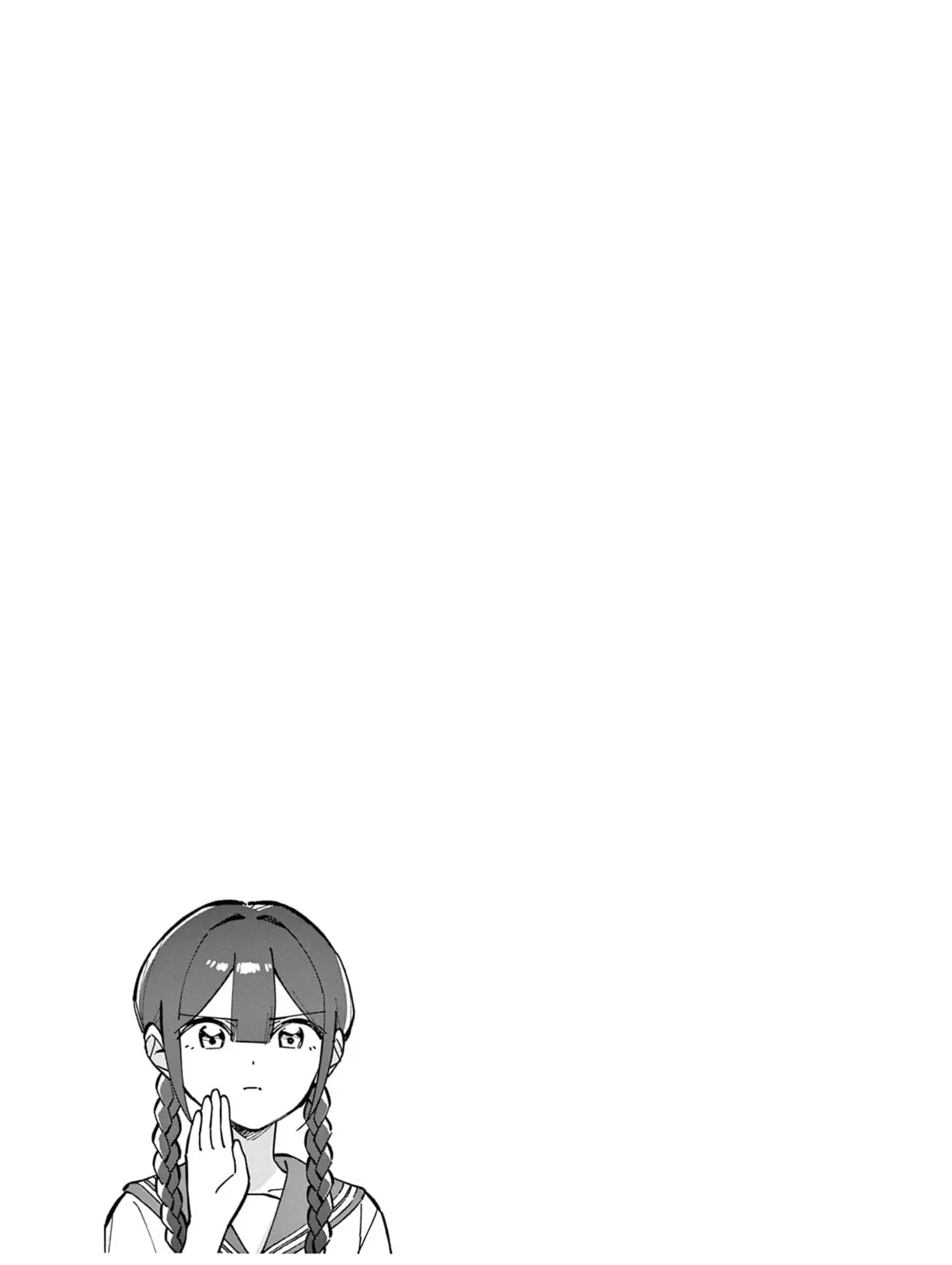 Read After School, We Wander in Space. chapter 3.2 image 12 on Lezhin
