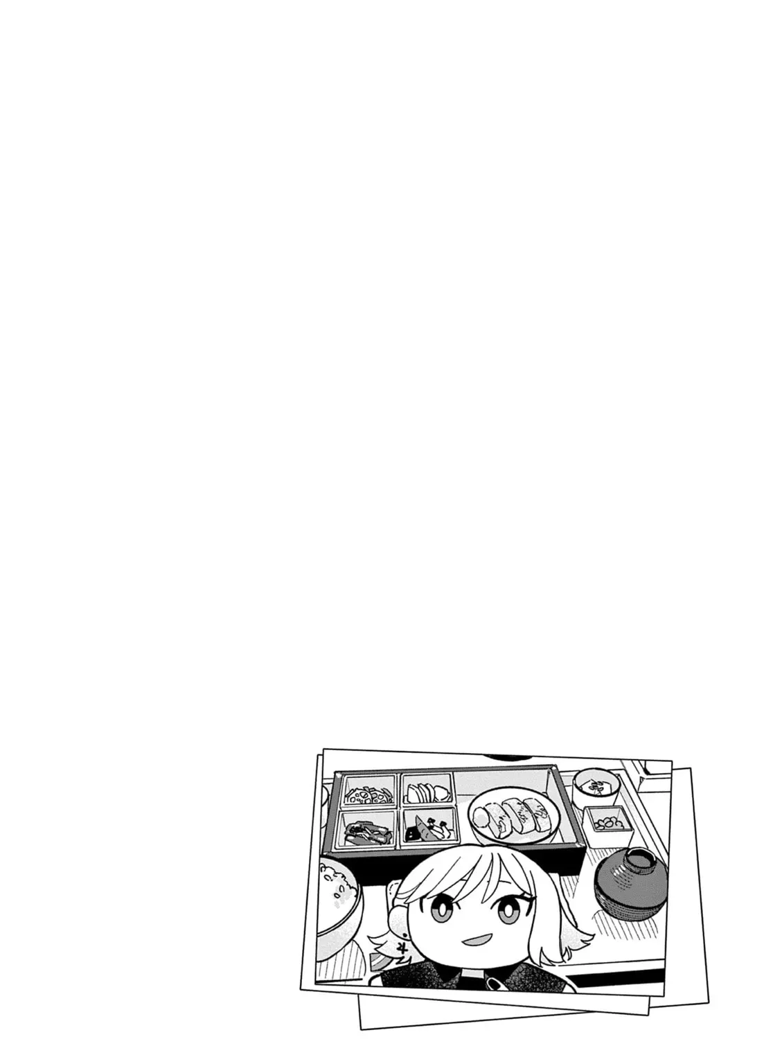 Read After School, We Wander in Space. chapter 3.2 image 16 on Lezhin
