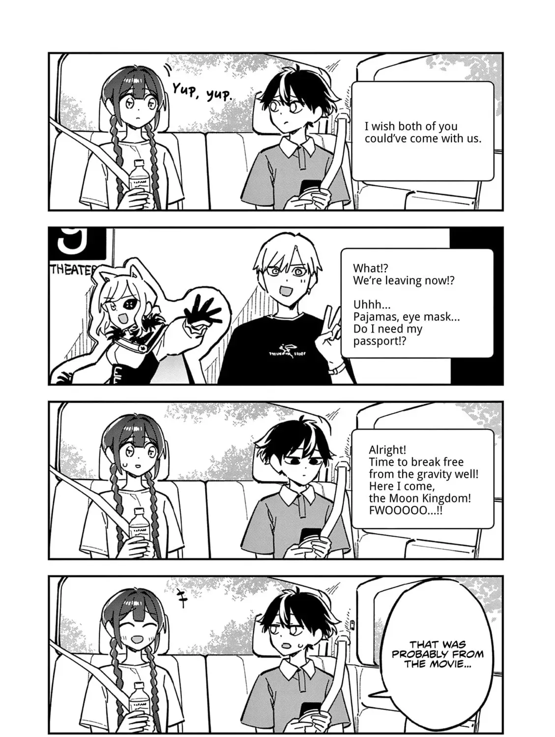 Read After School, We Wander in Space. chapter 3.2 image 26 on Lezhin
