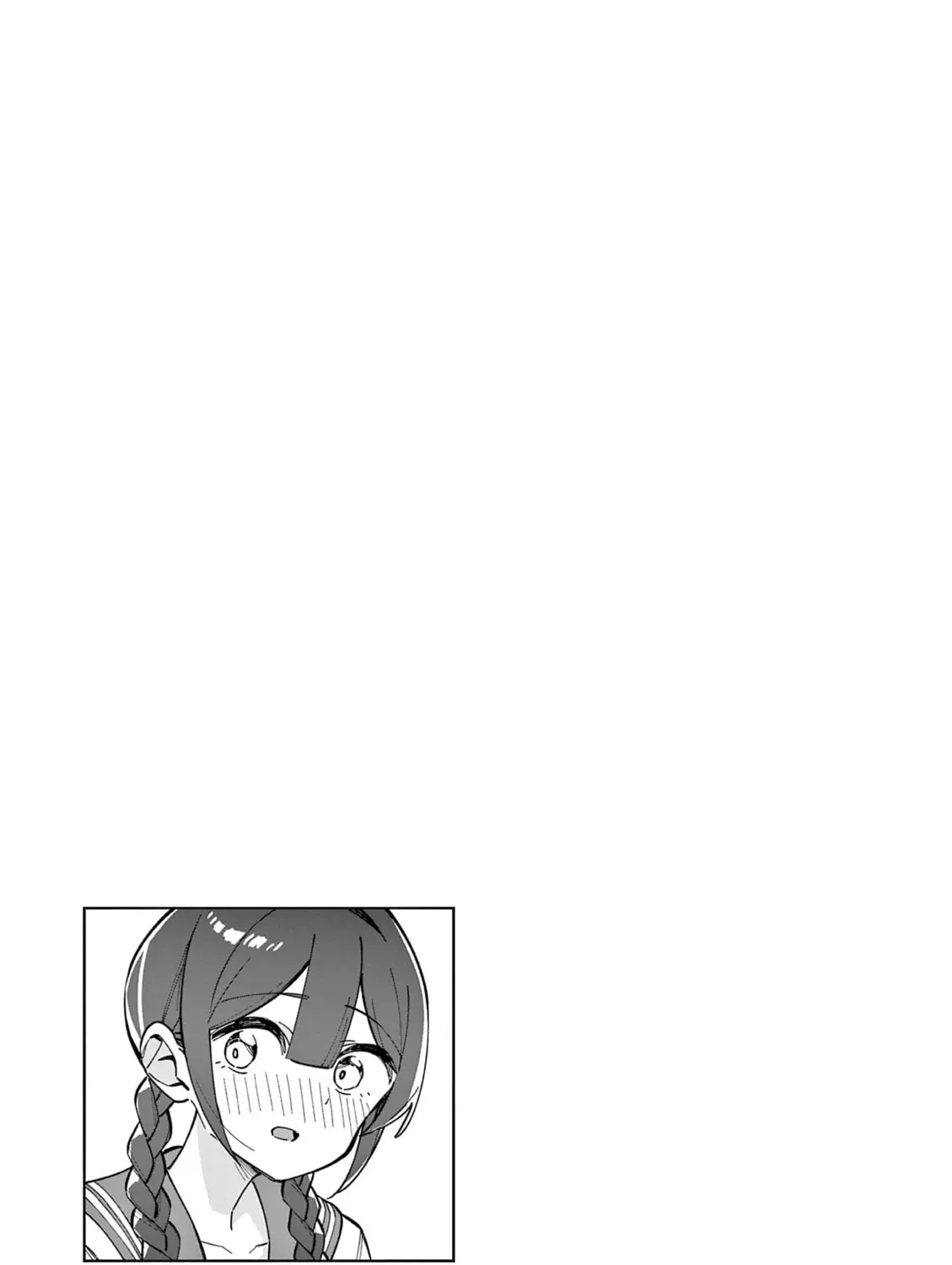 Read After School, We Wander in Space. chapter 3.2 image 6 on Lezhin