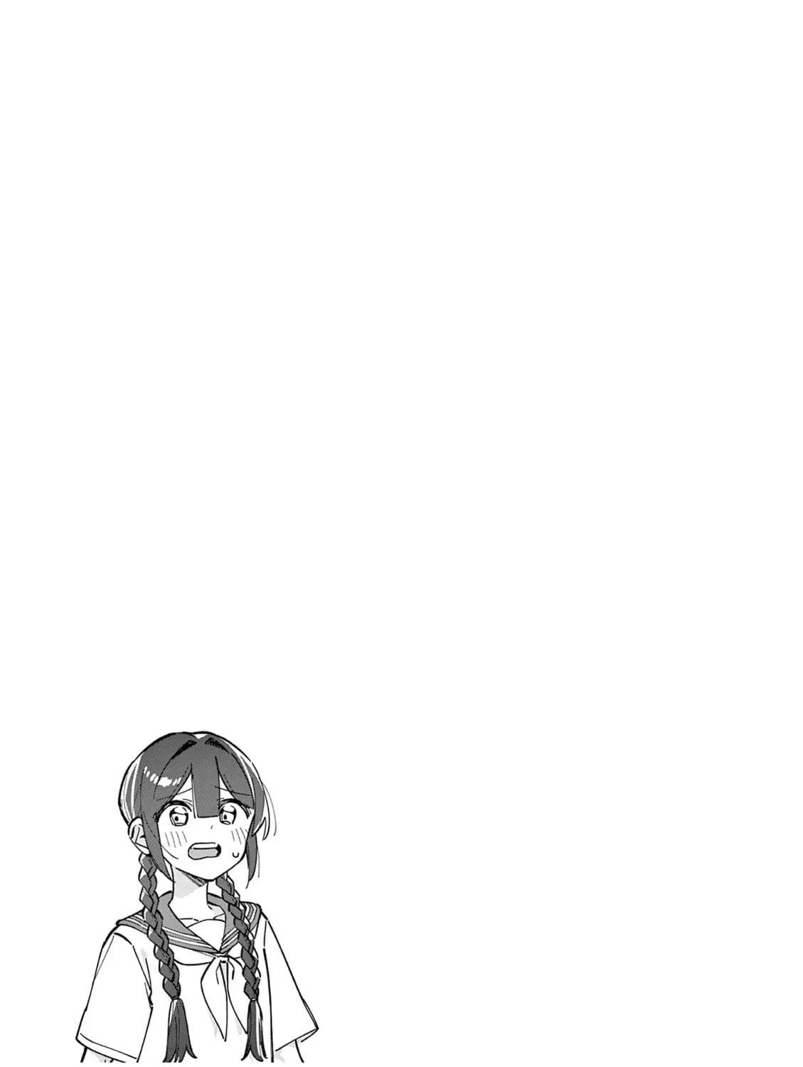 Read After School, We Wander in Space. chapter 3.2 image 8 on Lezhin