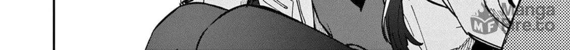 Read After School, We Wander in Space. chapter 3 image 11 on Lezhin