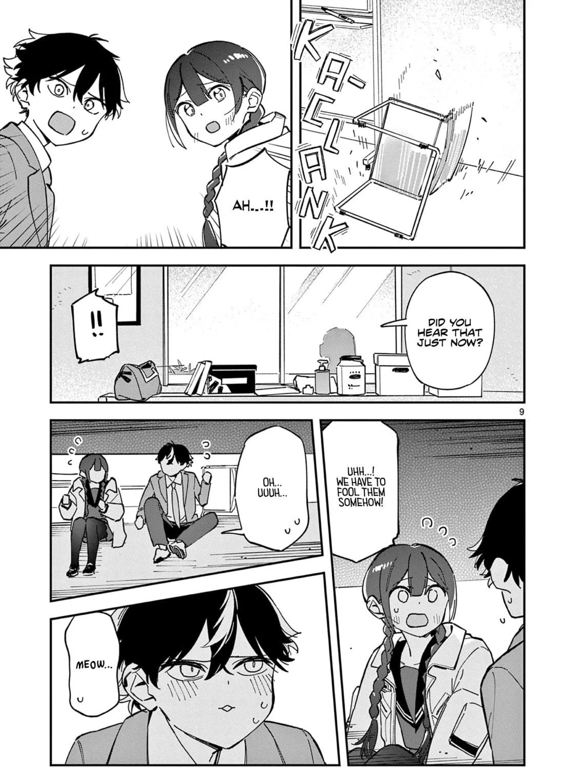 Read After School, We Wander in Space. chapter 3 image 16 on Lezhin