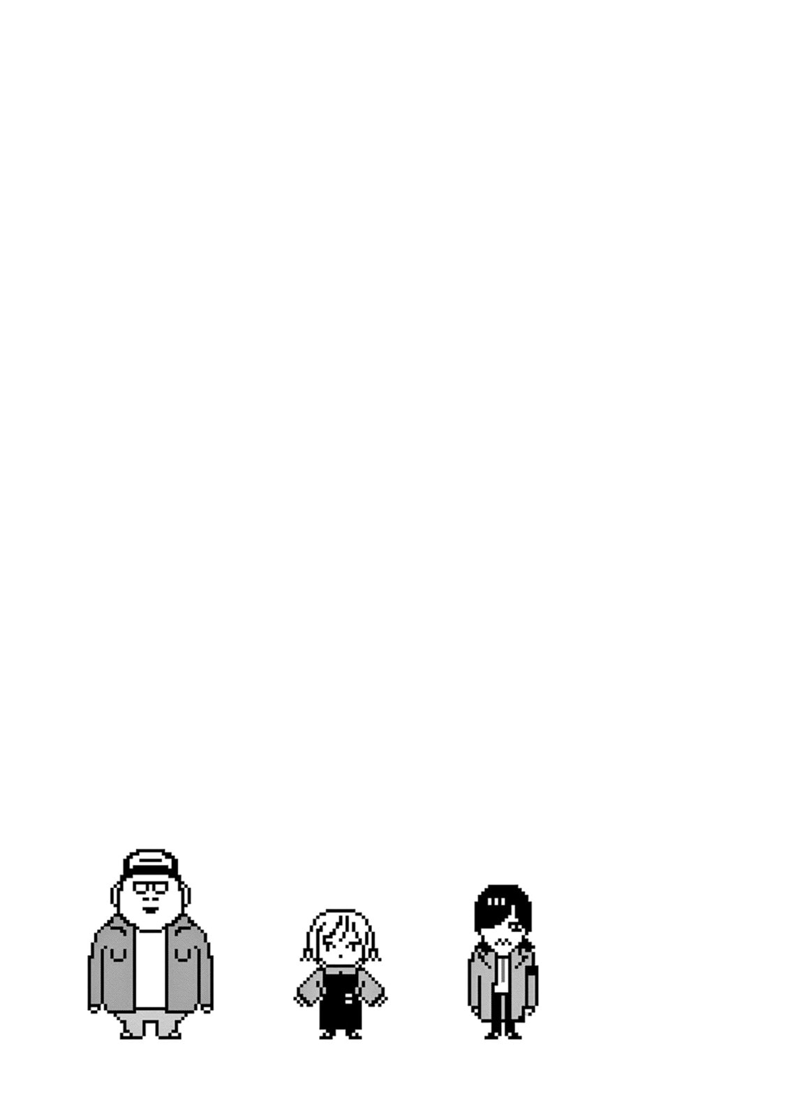 Read After School, We Wander in Space. chapter 30.5 image 10 on Lezhin