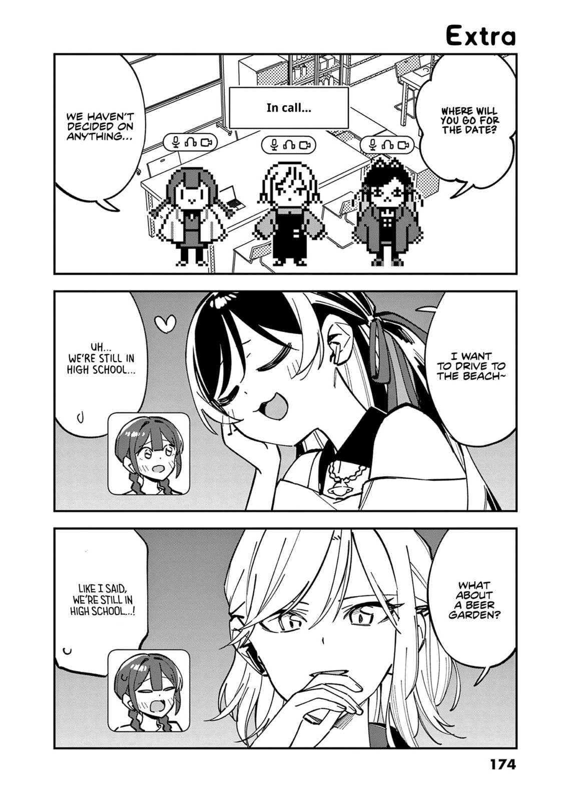 Read After School, We Wander in Space. chapter 30.5 image 12 on Lezhin