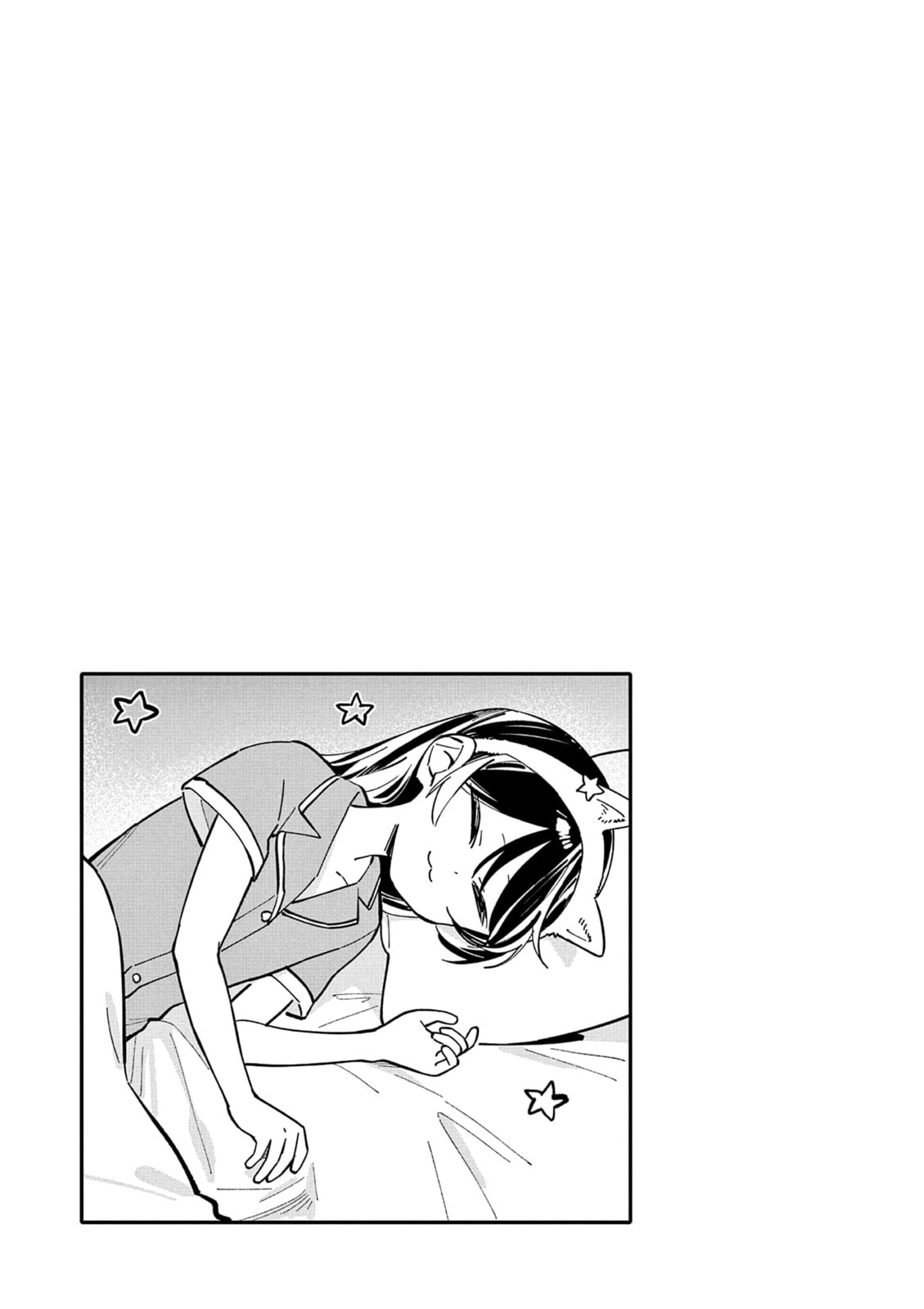 Read After School, We Wander in Space. chapter 30.5 image 8 on Lezhin
