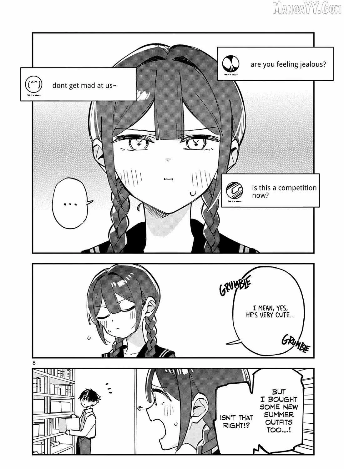 Read After School, We Wander in Space. chapter 30 image 15 on Lezhin