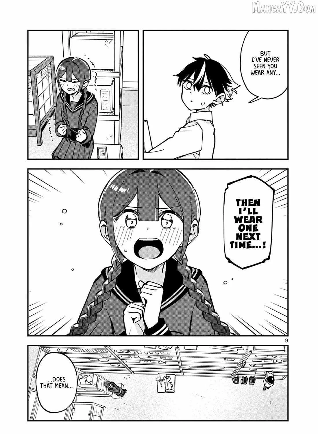 Read After School, We Wander in Space. chapter 30 image 17 on Lezhin