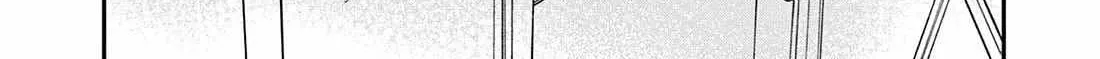 Read After School, We Wander in Space. chapter 30 image 4 on Lezhin
