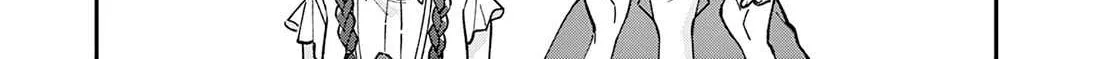 Read After School, We Wander in Space. chapter 31 image 10 on Lezhin