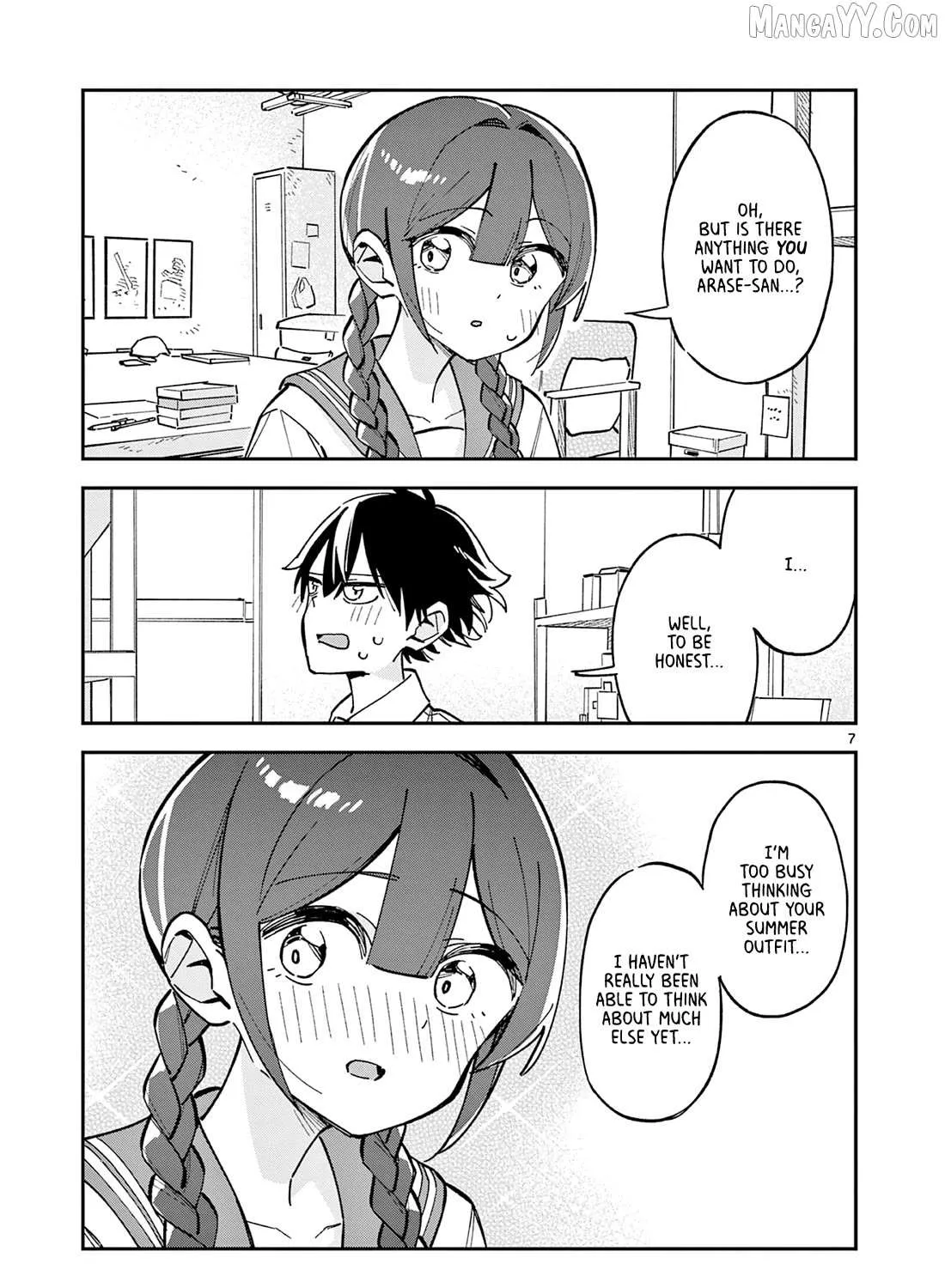 Read After School, We Wander in Space. chapter 31 image 13 on Lezhin