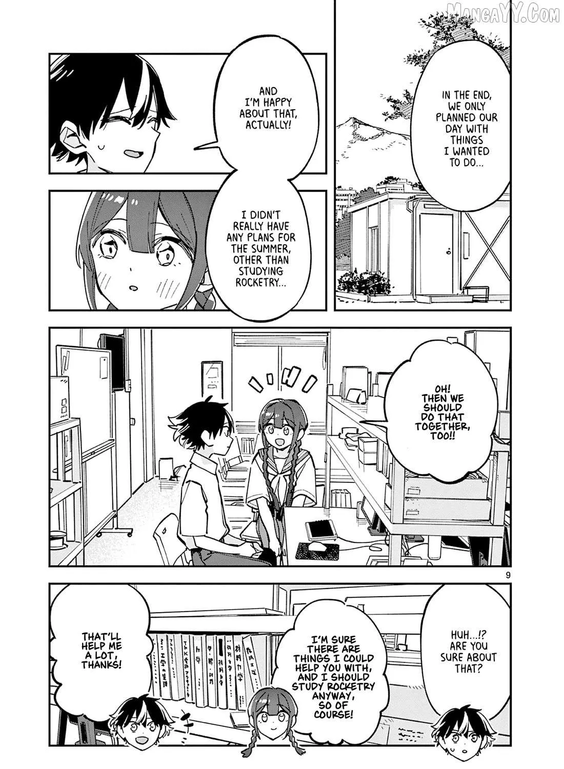 Read After School, We Wander in Space. chapter 31 image 17 on Lezhin