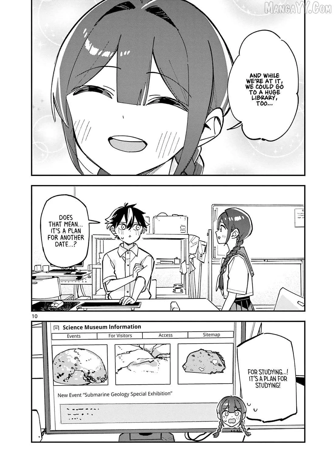 Read After School, We Wander in Space. chapter 31 image 19 on Lezhin