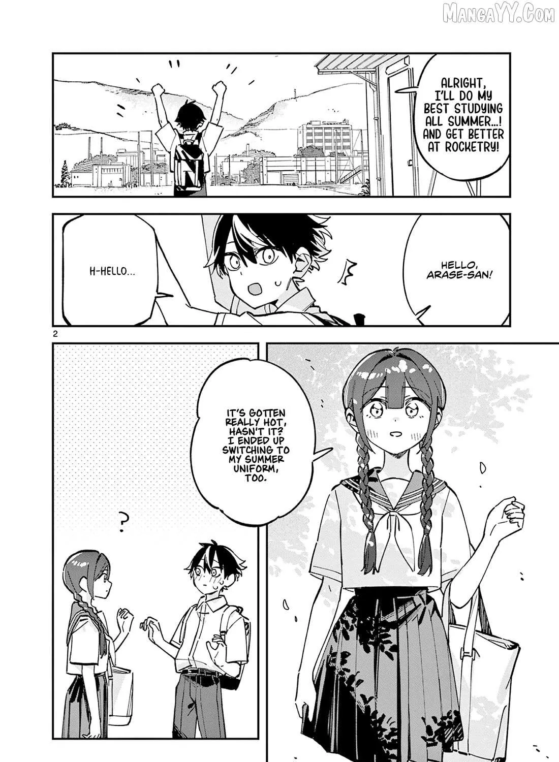Read After School, We Wander in Space. chapter 31 image 3 on Lezhin