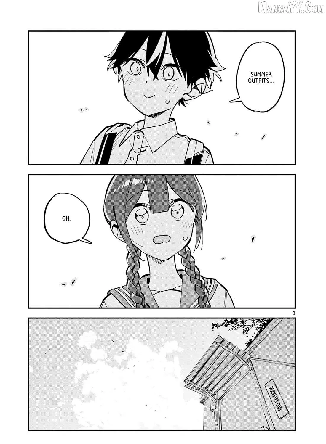 Read After School, We Wander in Space. chapter 31 image 5 on Lezhin