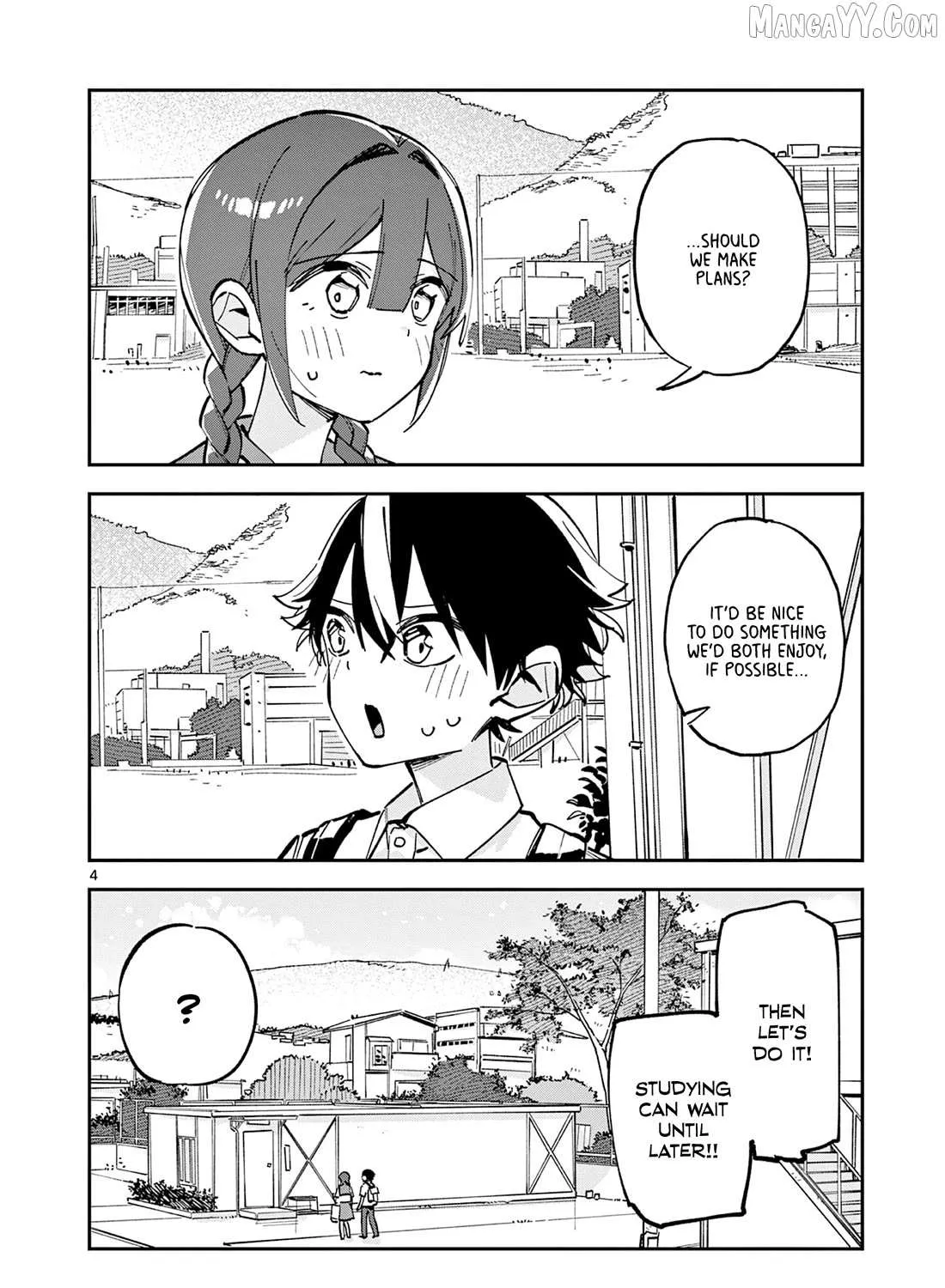 Read After School, We Wander in Space. chapter 31 image 7 on Lezhin
