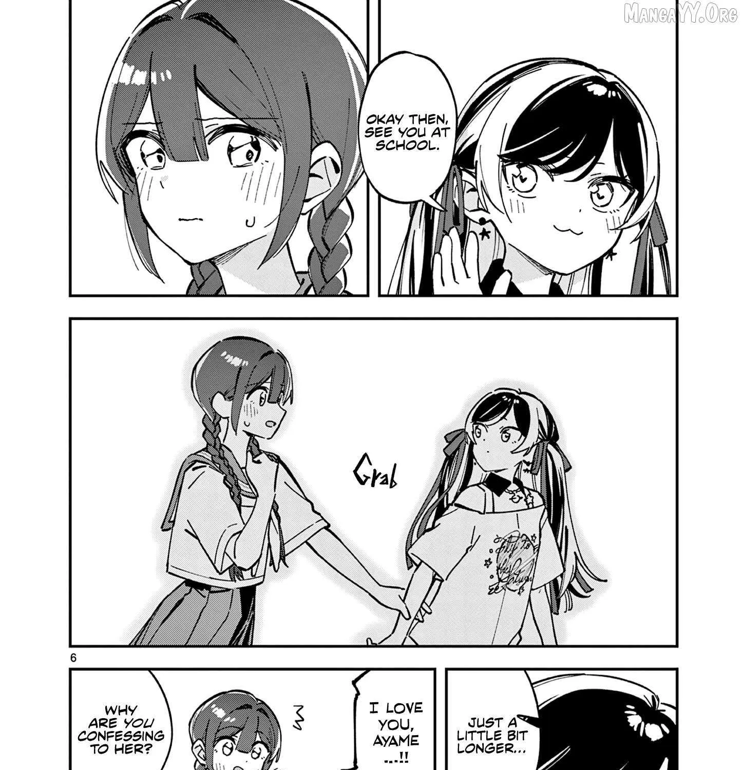 Read After School, We Wander in Space. chapter 32 image 11 on Lezhin