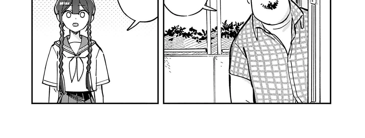 Read After School, We Wander in Space. chapter 32 image 14 on Lezhin