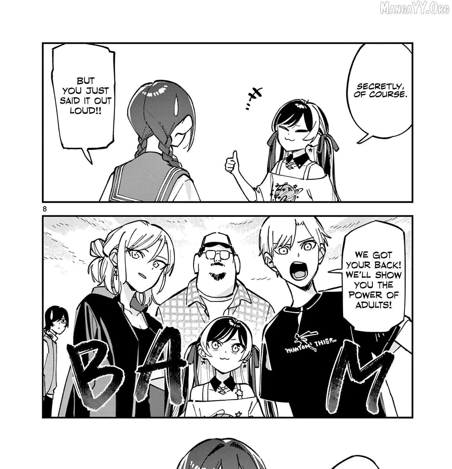 Read After School, We Wander in Space. chapter 32 image 15 on Lezhin