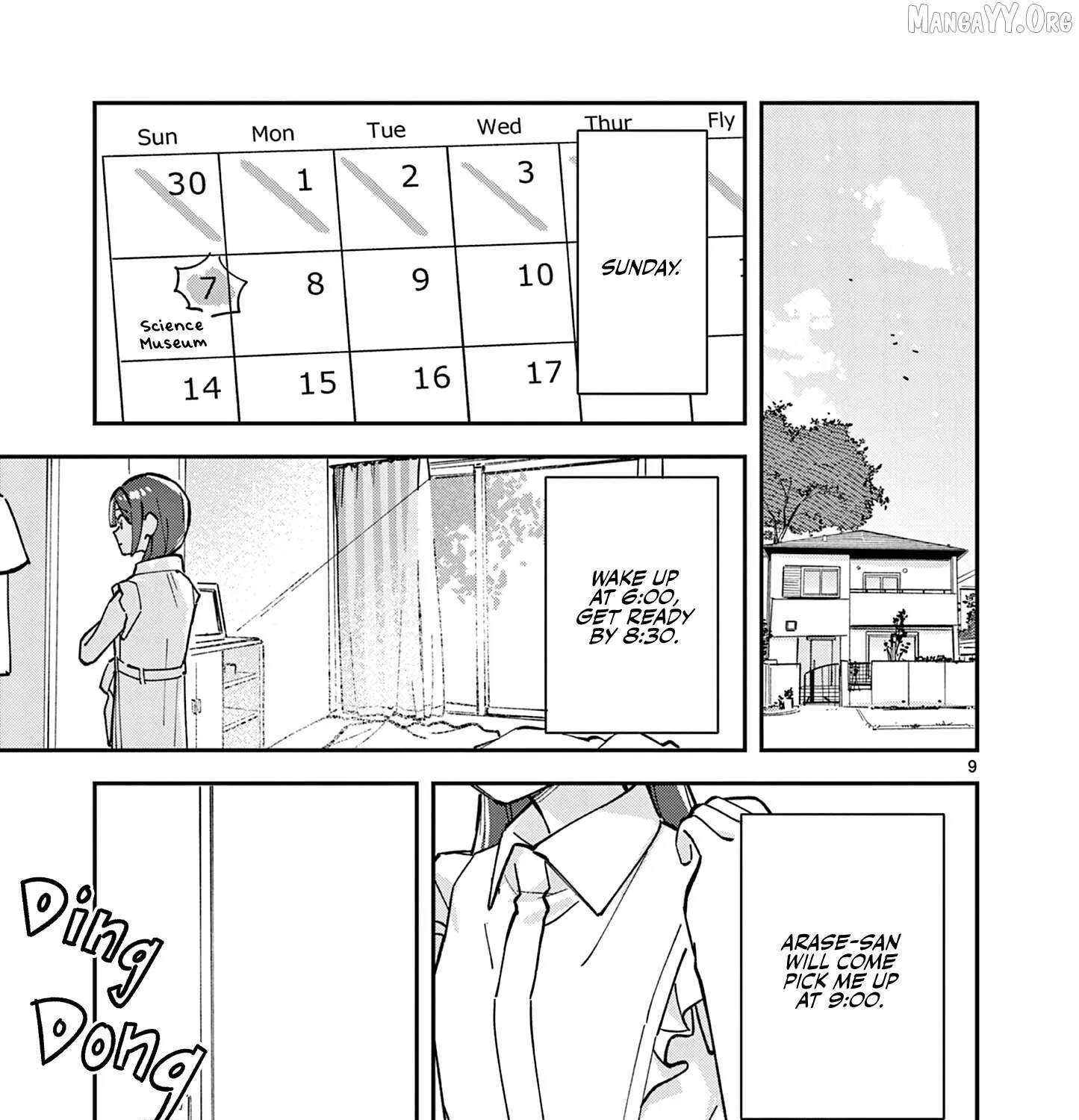 Read After School, We Wander in Space. chapter 32 image 17 on Lezhin