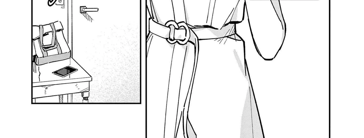 Read After School, We Wander in Space. chapter 32 image 18 on Lezhin