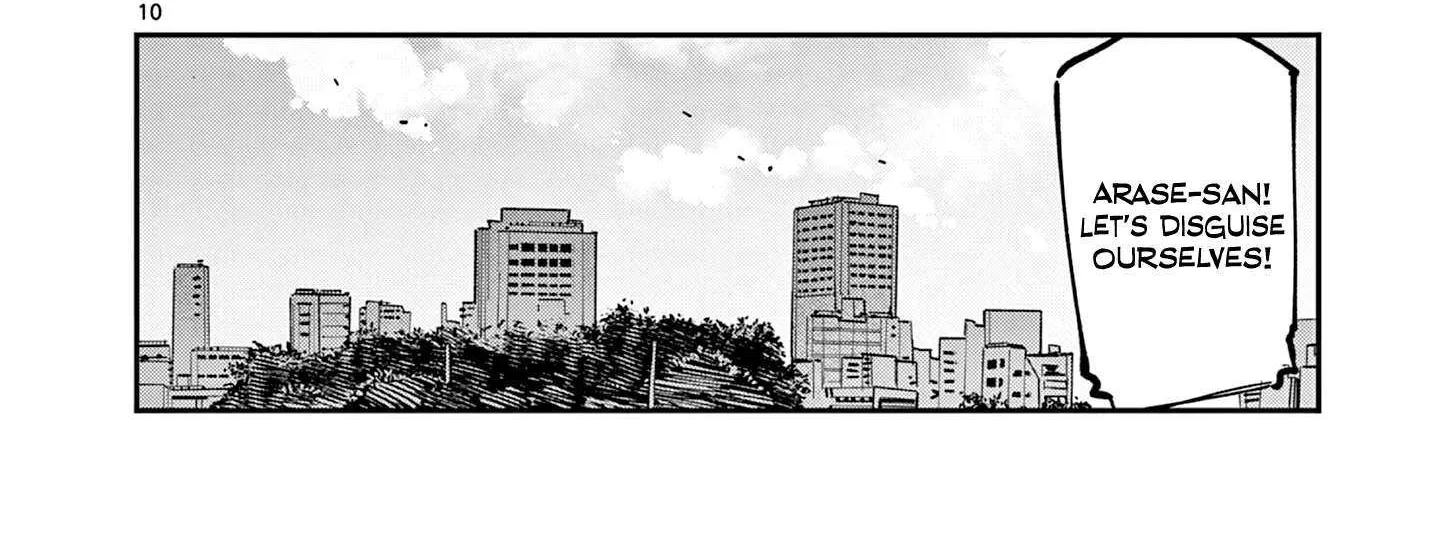 Read After School, We Wander in Space. chapter 32 image 20 on Lezhin