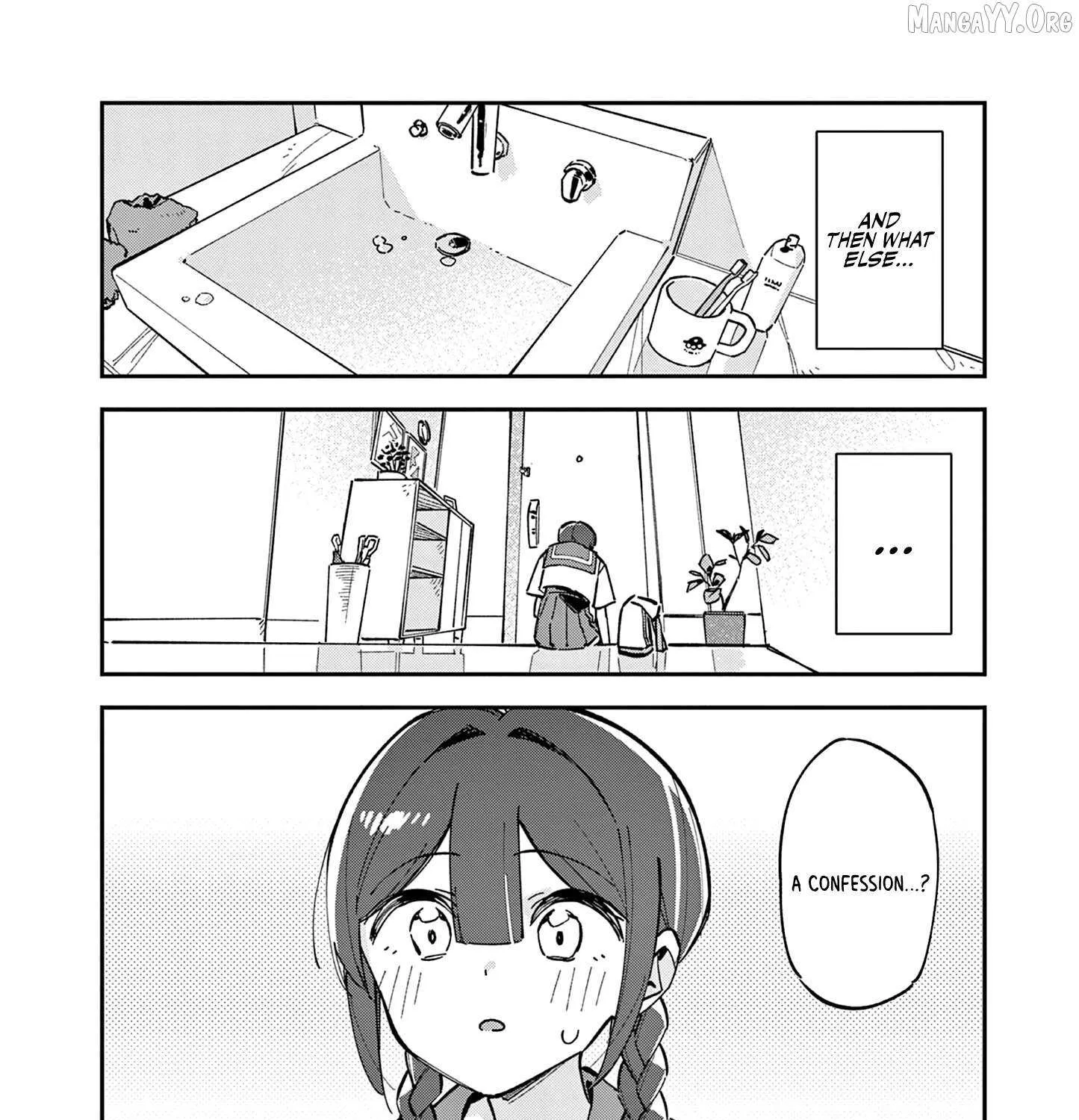 Read After School, We Wander in Space. chapter 32 image 3 on Lezhin