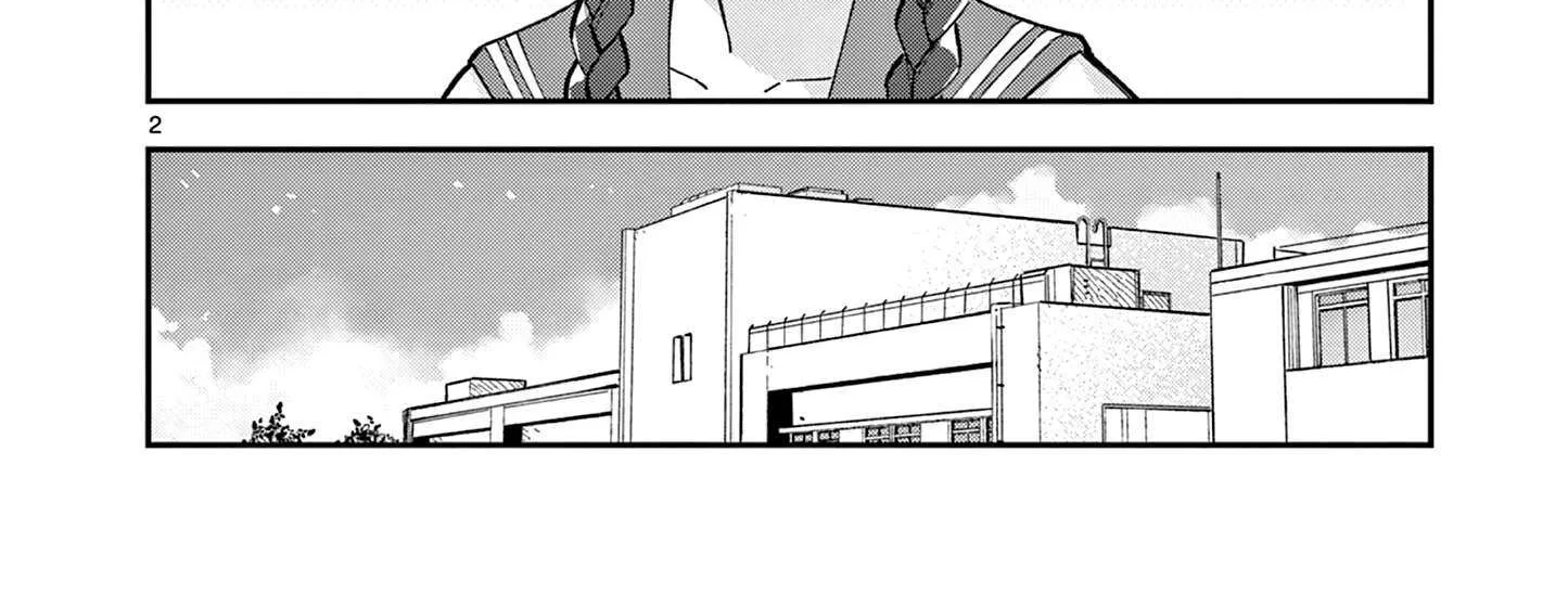 Read After School, We Wander in Space. chapter 32 image 4 on Lezhin