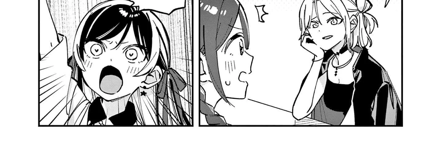Read After School, We Wander in Space. chapter 32 image 6 on Lezhin