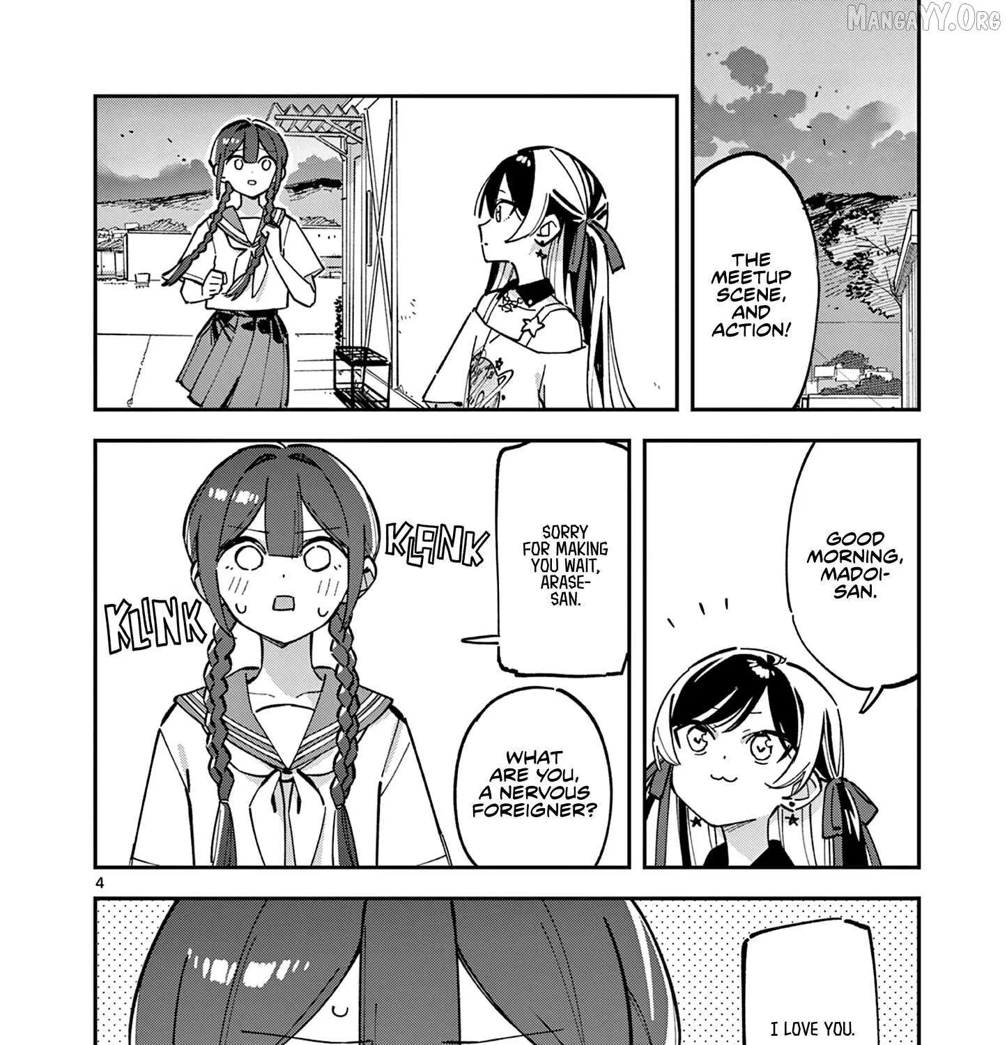 Read After School, We Wander in Space. chapter 32 image 7 on Lezhin