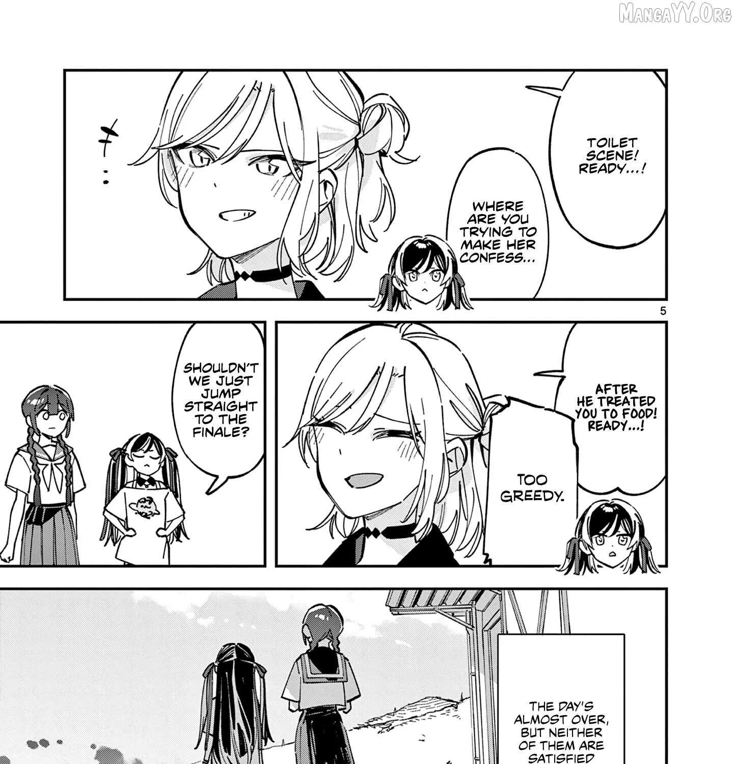 Read After School, We Wander in Space. chapter 32 image 9 on Lezhin