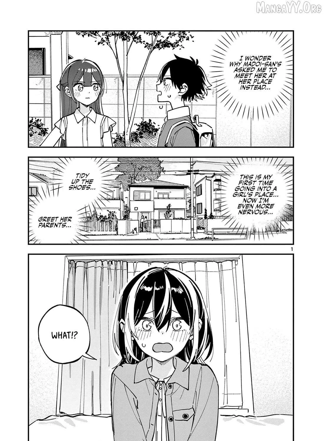 Read After School, We Wander in Space. chapter 33 image 1 on Lezhin