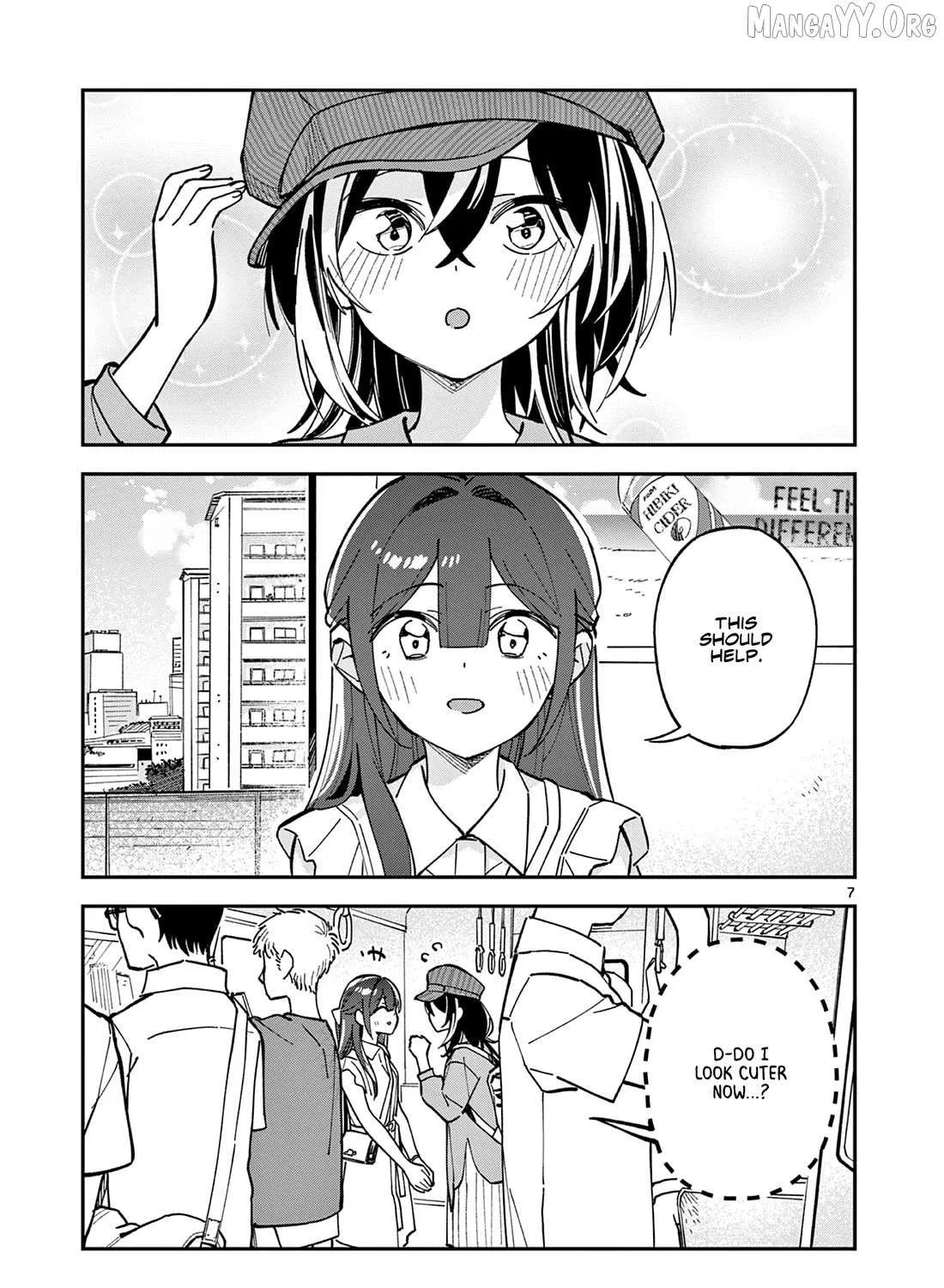 Read After School, We Wander in Space. chapter 33 image 13 on Lezhin