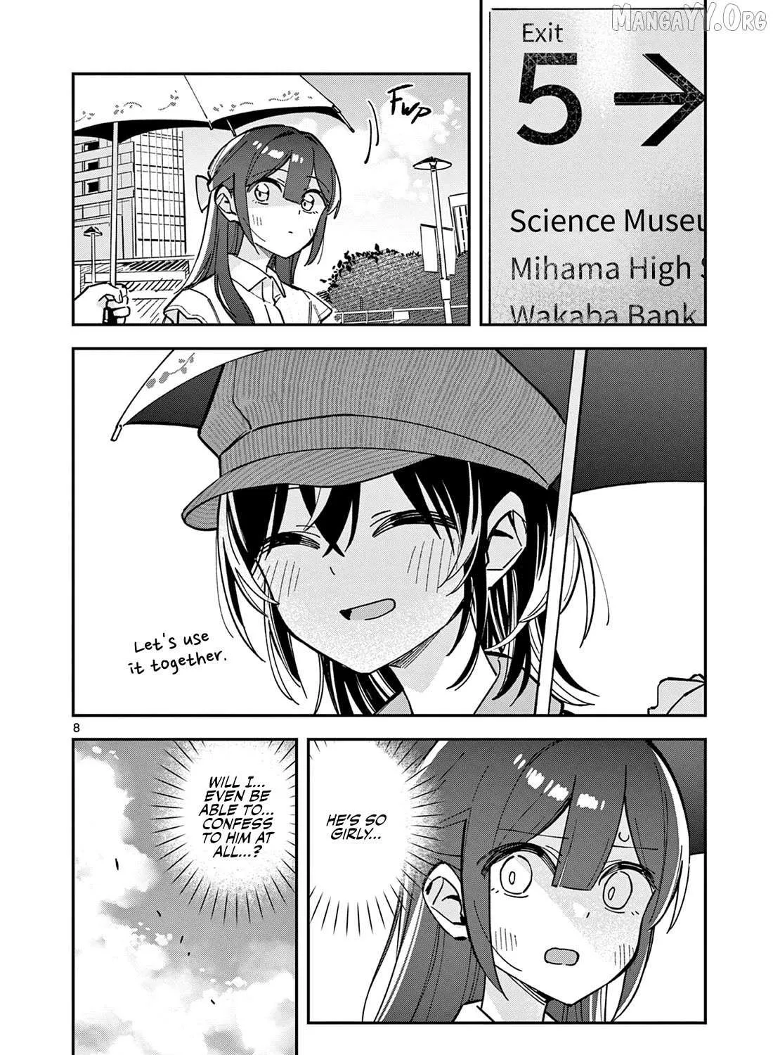 Read After School, We Wander in Space. chapter 33 image 15 on Lezhin