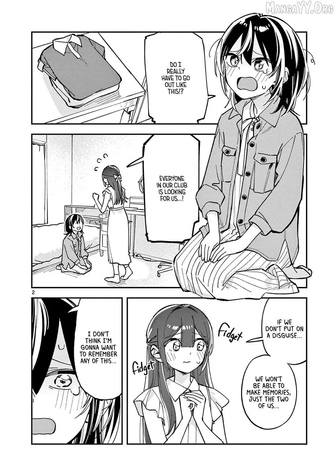 Read After School, We Wander in Space. chapter 33 image 3 on Lezhin