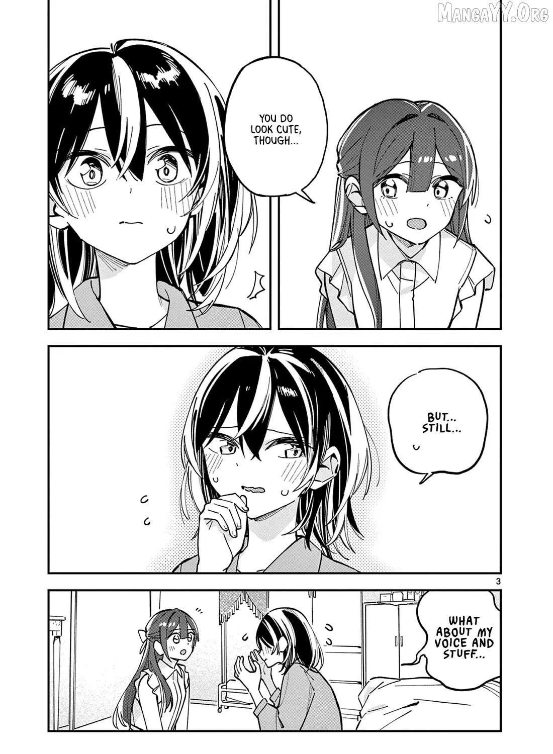 Read After School, We Wander in Space. chapter 33 image 5 on Lezhin