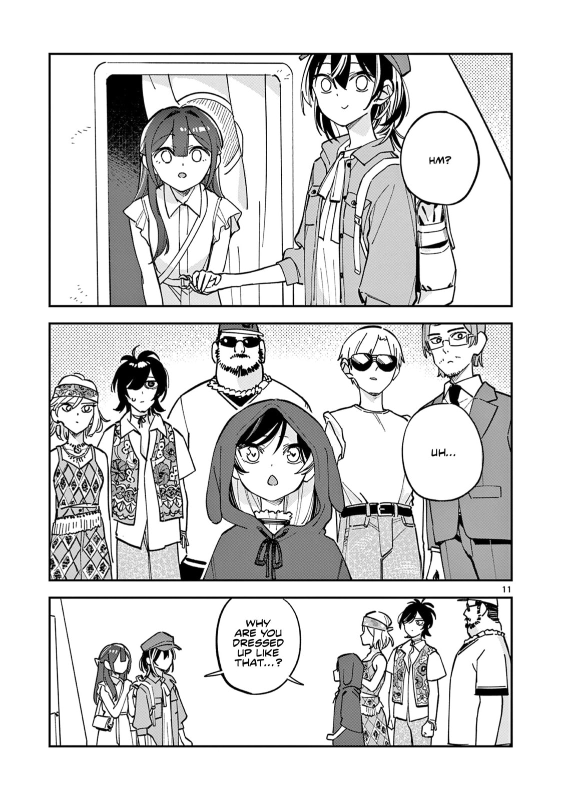 Read After School, We Wander in Space. chapter 34 image 10 on Lezhin